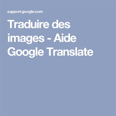 Traduire des images